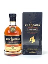 Kilchoman Loch Gorm 2024